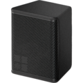 Enceinte avant 4S