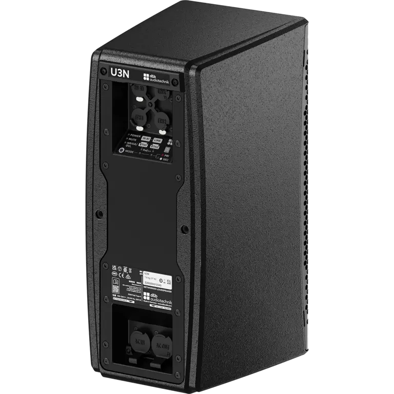 U3N loudspeaker | d&b audiotechnik