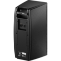 U5 loudspeaker rear view