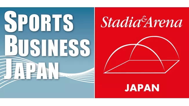 Logo featuring "Sports Business Japan" on the left and "Stadia & Arena Japan" with a graphic of a stadium on the right.