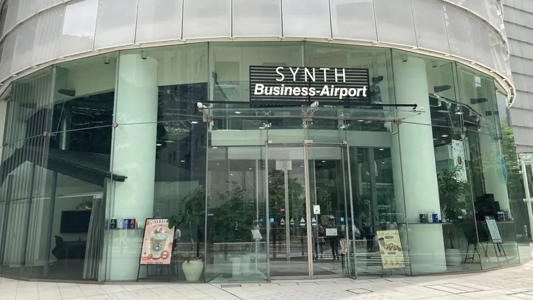 d&b Japan Osaka office