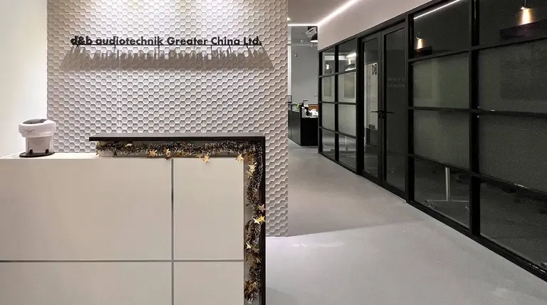 d&b audiotechnik Greater China premises