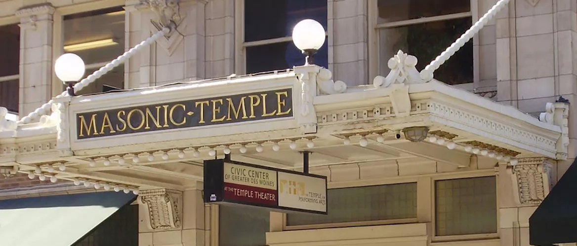 d&b reinforces the Temple for Performing Arts: Des Moines.
