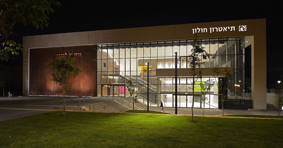 Holon Theatre installs Israel’s first ever d&b system with