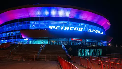 多目的なsapアリーナ