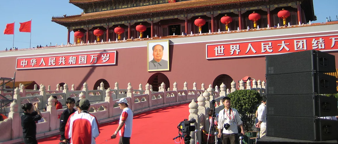 China's National Day | d&b audiotechnik