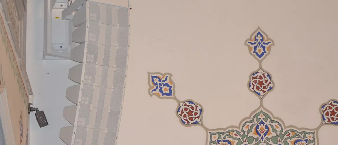Mosque in the Kayseri Organized Industrial Zone in Central Anatolia | d&b audiotechnik