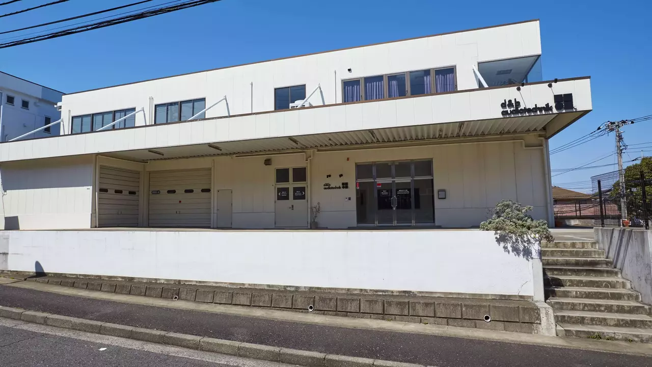 D B Audiotechnik Japan D B Audiotechnik D B Audiotechnik Japan D B Audiotechnik
