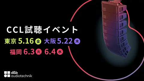 Promotional graphic for a CCL listening event featuring dates and locations: Tokyo (May 16), Osaka (May 22), and Fukuoka (June 3-4).