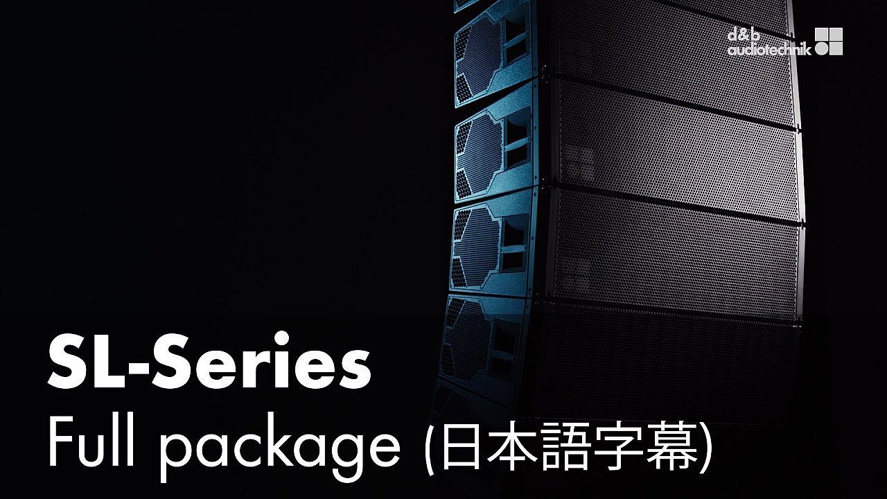 SL-Series. Full package. A digital table talk (日本語字幕)