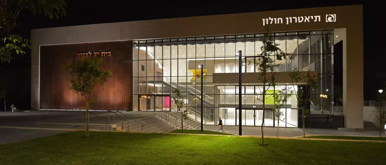 Holon Theatre installs Israel's first ever d&b system with ArrayProcessing