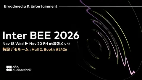 Inter BEE 2026 event announcement featuring dates, location, and booth information for d&b audiotechnik.