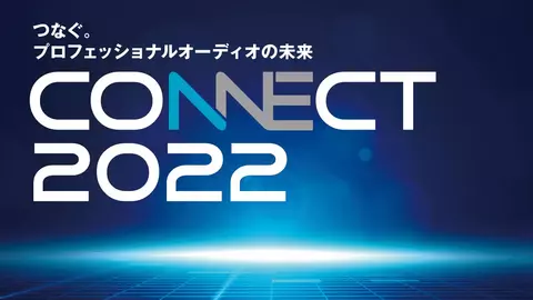 CONNECT 2022 event logo featuring bold text against a blue background, emphasizing professional audio and future connections.