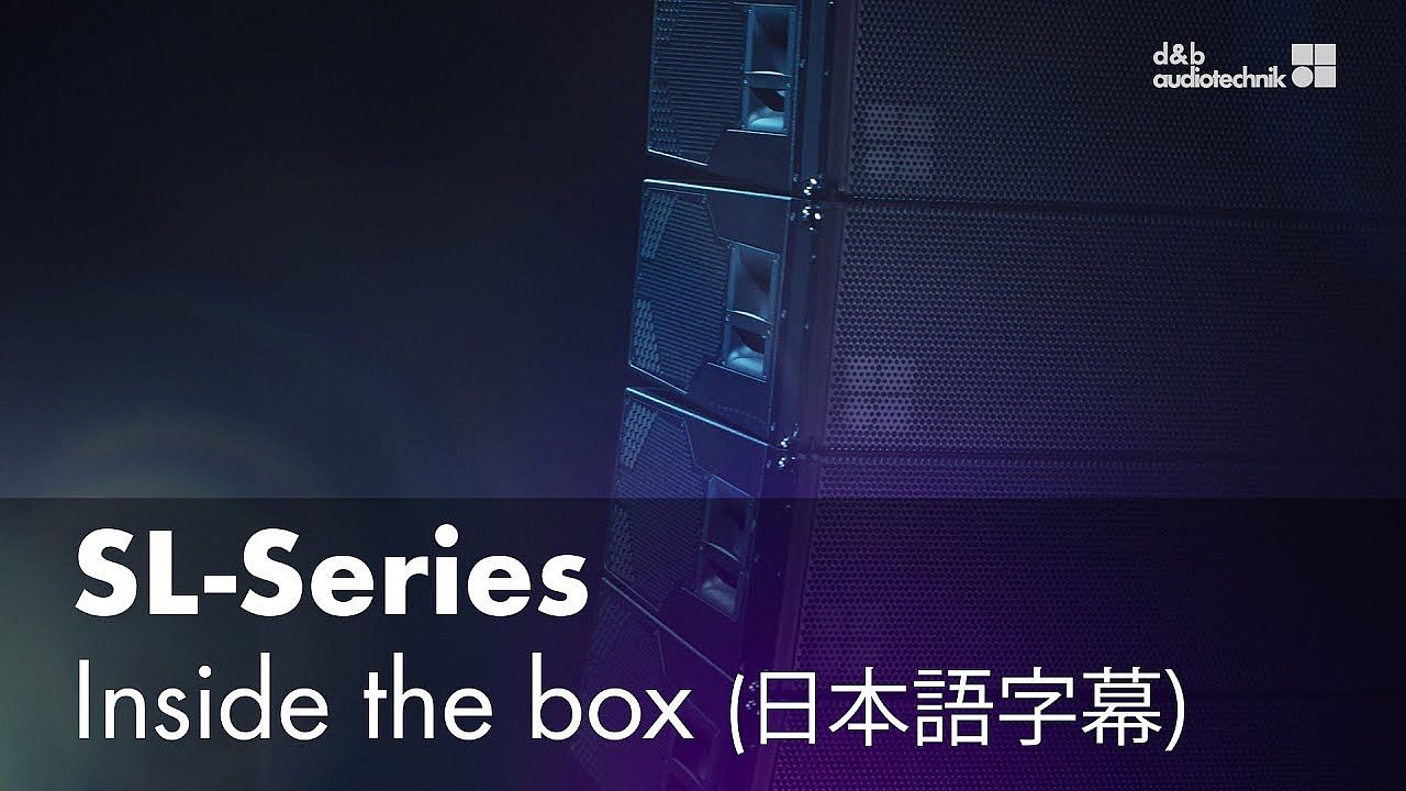 SL-Series. Inside the box. A digital table talk (日本語字幕)