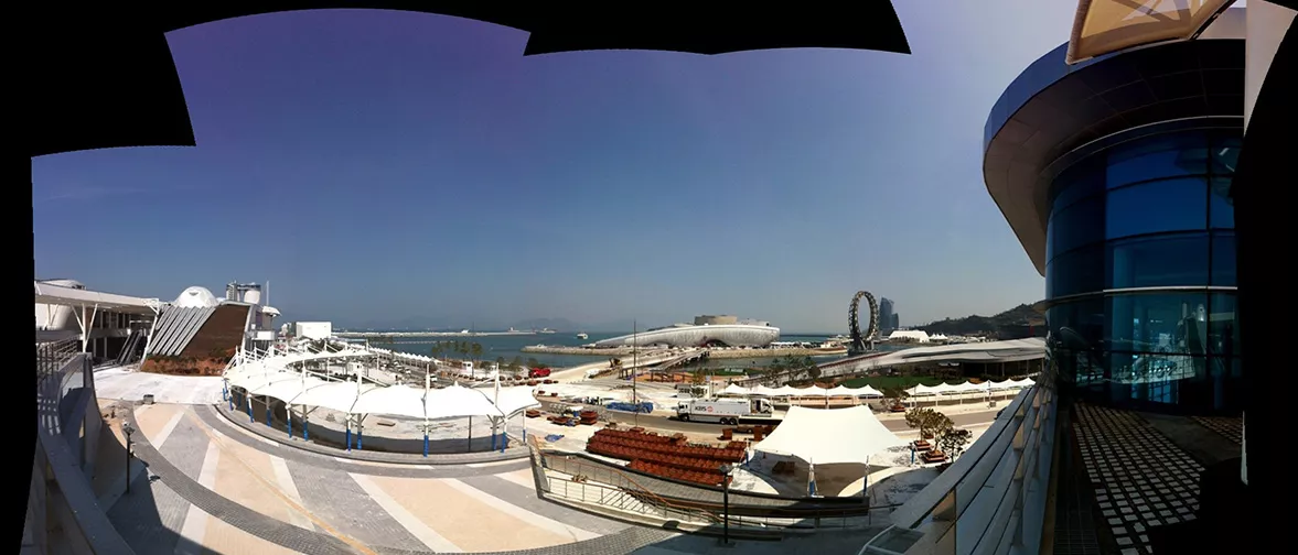 Expo 2012 Yeosu Korea | d&b audiotechnik